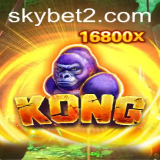 Exploring Kong: A Sky Bet Adventure